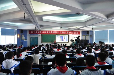 西安《开发区报道》大篇幅特别报道面对面互动教育网_搜狐教育